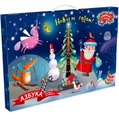 Книга Азбука 800 грамм премиум